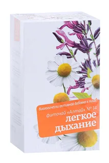 Чайный напиток Алтай №14 Легкое дыхание 2 гр 30 шт