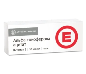 Алтайвитамины Витамин Е капсулы 100 мг 30 шт