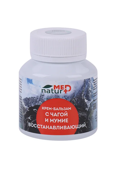 Крем-бальзам Naturmed восстанавливающий с мумие / чагой / скипидаром для тела 90 мл