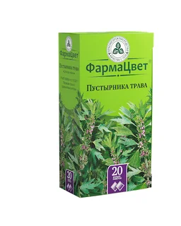 Пустырник трава ф п 1,5 гр 20 шт