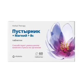 Витатека пустырник+магний в6 таблетки 170 мг 60 шт