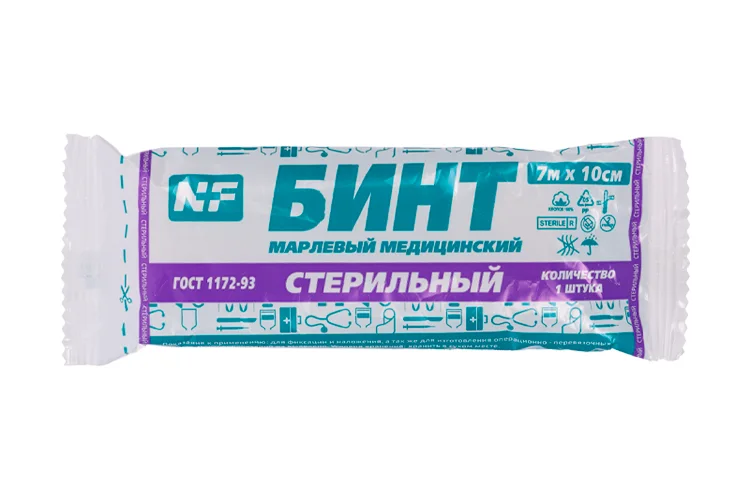 Клинса Бинт Стерильный 7М Х 10 см