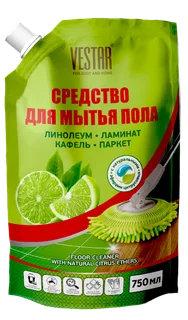 Средство для мытья полов 750 мл