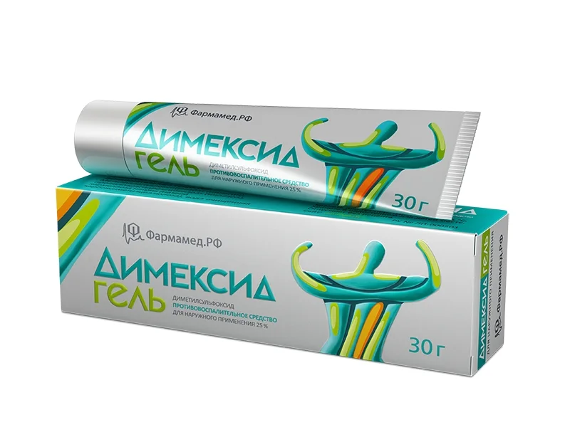 Димексид гель 25 % 30 г