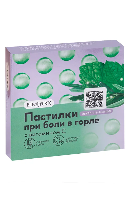 Пастилки Bioforte при боли в горле эвкалипт / ментол 9 шт