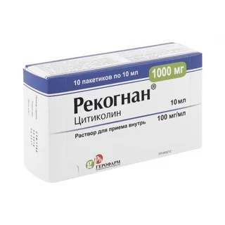 Рекогнан 100 мг / мл 10 мл 10 шт раствор для приема внутрь