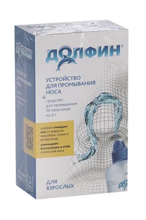 Устройство Долфин для промывания для взросл+средство 10 пак
