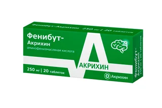 Фенибут-Акрихин 250 мг 20 шт таблетки
