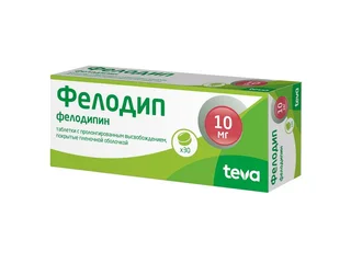Фелодипин Канон 10 мг 30 шт таблетки с пролонгированным высвобождением покрытые пленочной оболочкой