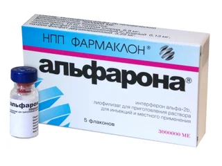Альфарона 3 млн МЕ 5 шт лиофилизат для приготовления раствора для инъекций и местного применения