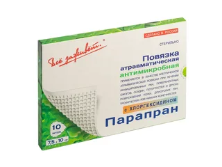 Повязка Парапран атравмат антимикроб стерил с хлогексидином 7,5×10 см, 10 шт