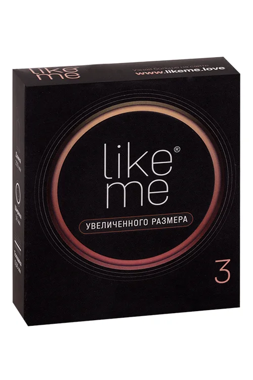 Презервативы Like ME увеличенного размера 3 шт