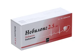 Небилонг 2,5 мг 30 шт таблетки