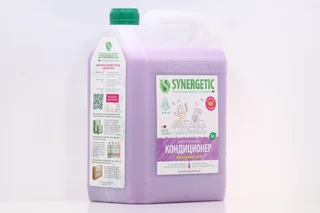 Кондиционер ополаскиватель Synergetic для белья лавандовое поле 5 л