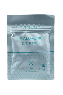 Патчи Limoni Hyaluronic Eye Patch для глаз увлажняющие с гиалуроновой кислотой 30 шт