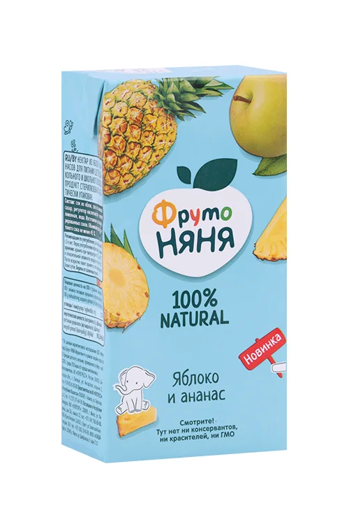 Нектар Фрутоняня яблоко / ананас для питания детей дошкол / школ возраста 0,5 л