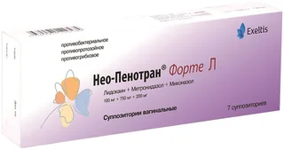 Нео-пенотран форте супп. ваг. 7 шт