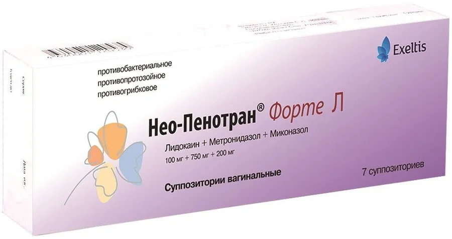 Нео-Пенотран суппозитории 750 мг 7 шт
