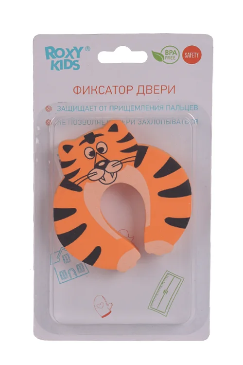 Фиксатор Roxy Kids Тигр от детей для двери