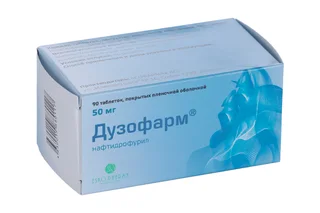 Дузофарм 50 мг 90 шт таблетки покрытые пленочной оболочкой