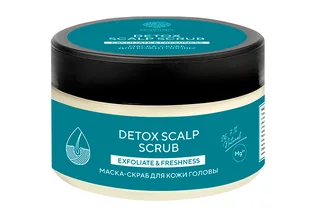Маска-скраб Detox Scalp Scrub для кожи головы, 250 г