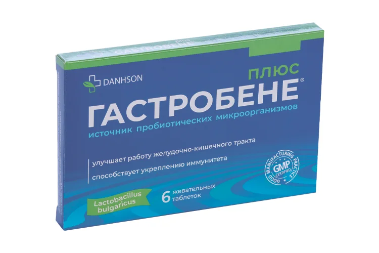 Гастробене Плюс 6 шт таблетки жевательные