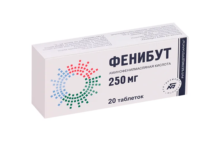 Фенибут таблетки 250 мг 20 шт