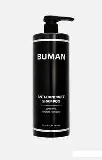 Шампунь Buman Anti-Dandruff п/перхоти 1 000 мл