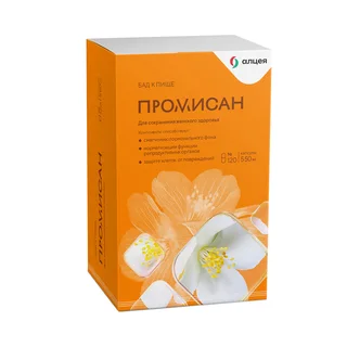 Промисан капсулы 120 шт