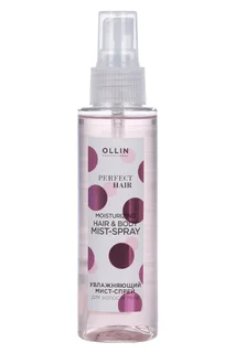 Мист-спрей Ollin Professional Perfect Hair для волос и тела увлажняющий, 120 мл