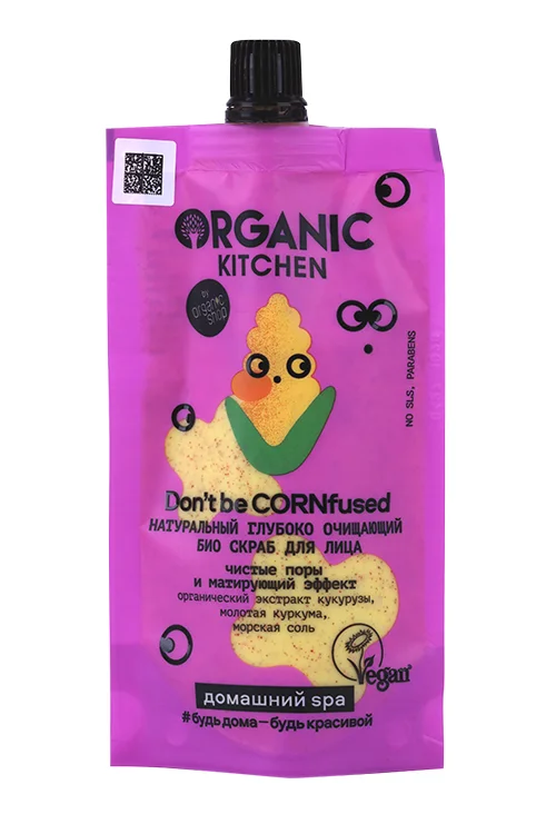 Скраб Organic Kitchen Don’t be cornfused био натуральный глубоко очищающий 100 мл
