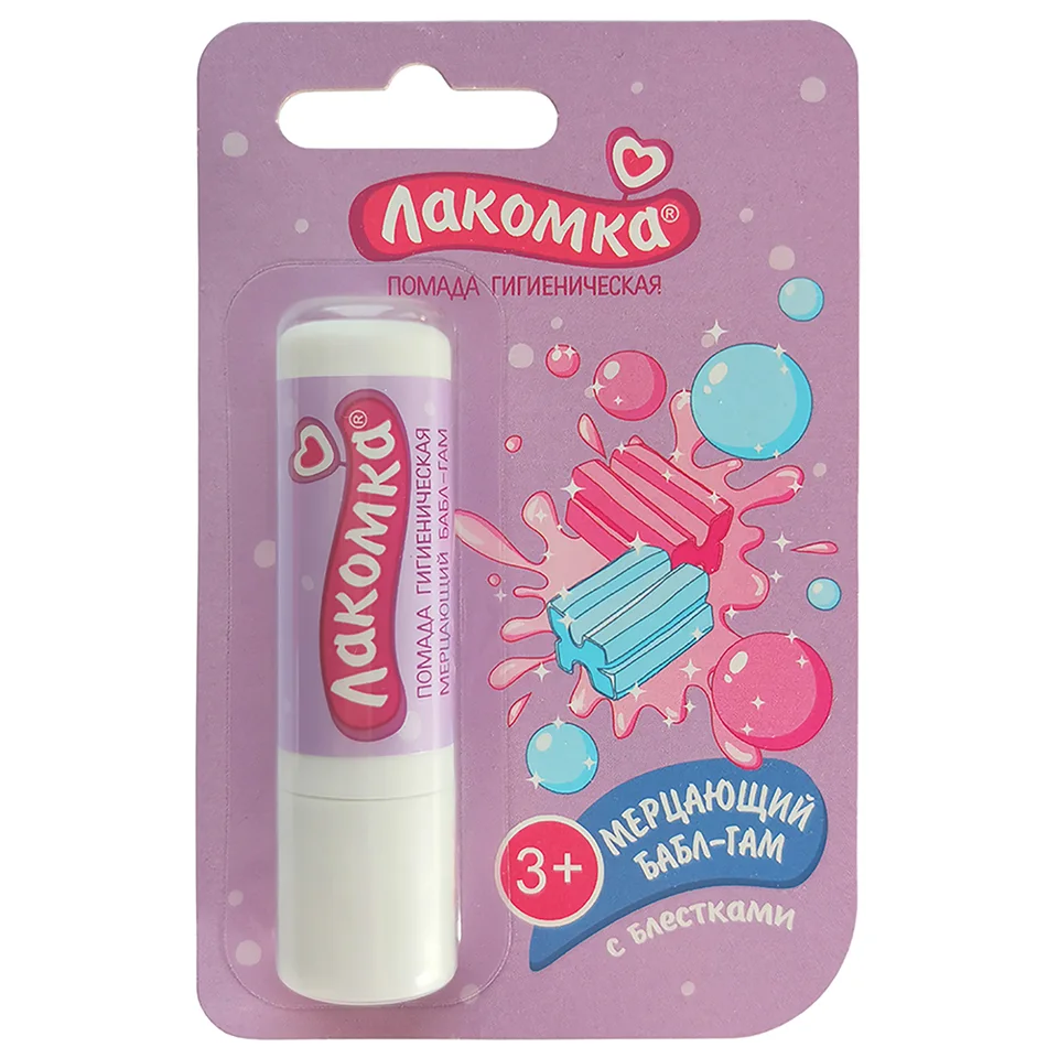 Помада Лакомка Мерцающий Бабл-Гам губная гигиен 2,8 гр