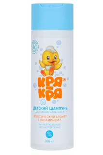 Шампунь Кря-кря дет классический аромат с витамином F (с 0 мес) 200 мл