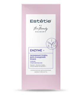 Пудра Estetie Enzyme+ энзимная сияние и выравнивание для очищ кожи, 50 г