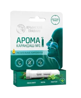Арома-карандаш Крымский Травник Эвкалипт