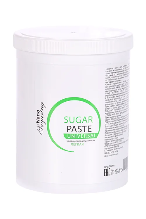 Паста Nano Sugaring сахарная легкая для шугаринга 1 600 гр