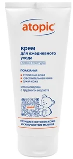 Атопик Крем Детский Для Ежедневного Ухода 200 мл
