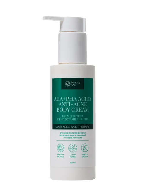 Beauty365 Крем для тела с кислотами AHA+PHA 150 мл