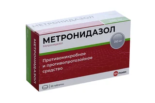 Метронидазол Велфарм 250 мг 50 шт таблетки
