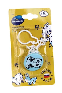 Курносики Мишутка Прищепка Для Пустышки С Цепочкой