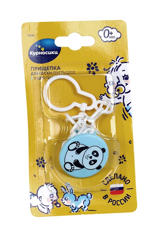 Курносики Мишутка Прищепка Для Пустышки С Цепочкой
