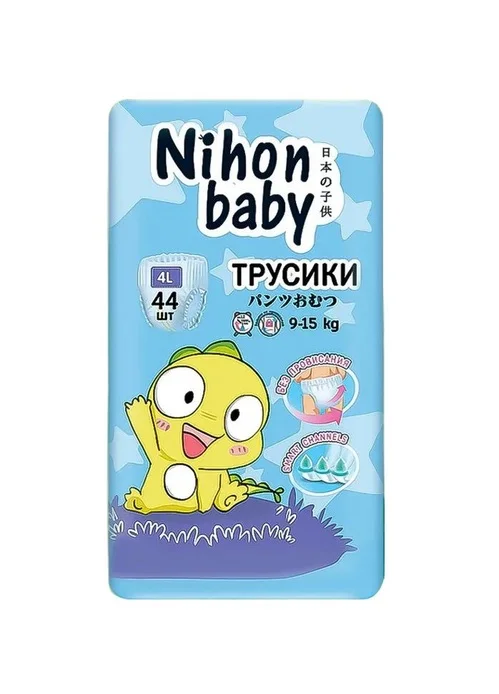 Подгузники-трусики Nihon baby maxi детские 4L (9-15 кг) 44 шт