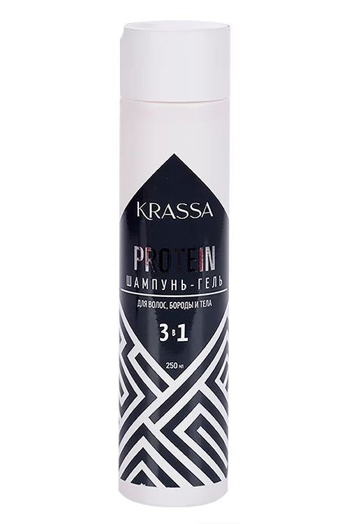 Шампунь-гель Krassa Professional Protein 3в1 для мужчин 250 мл