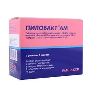 Пилобакт набор 500 мг 56 шт