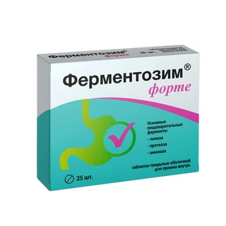 Ферментозим Форте таблетки 170 мг 25 шт БАД