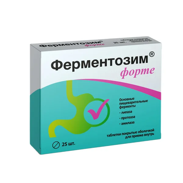 Ферментозим Форте таблетки 170 мг 25 шт БАД