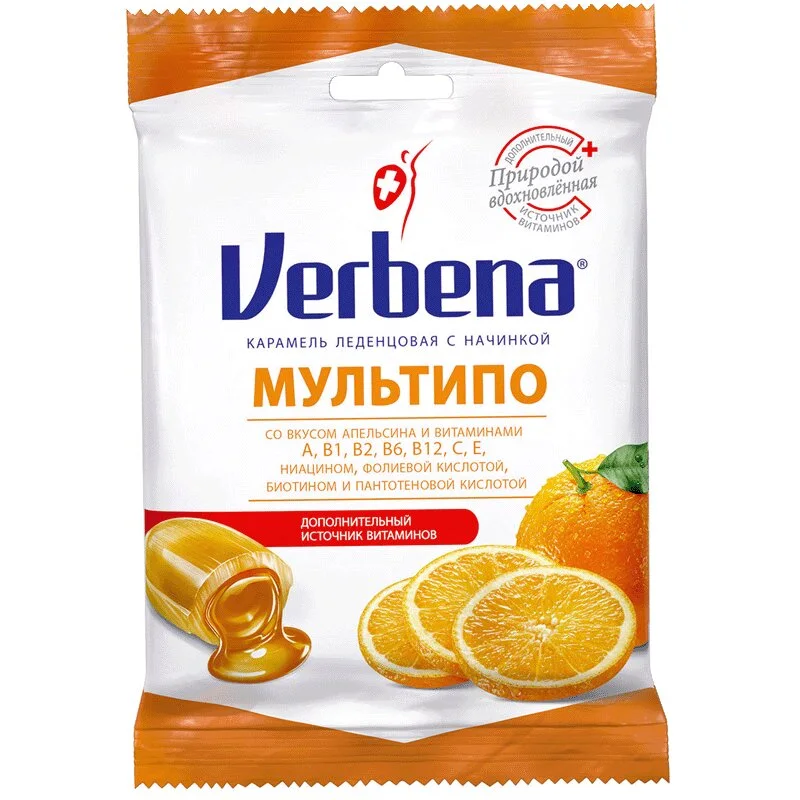 Вербена Мультипо Карамель 60 гр Апельсин