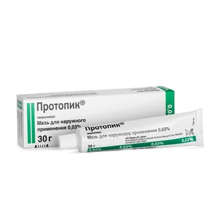 Протопик 0,03% 30 гр мазь для наружного применения