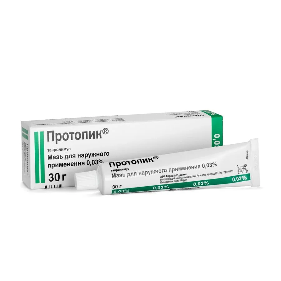 Протопик мазь 0.03 % 30 г