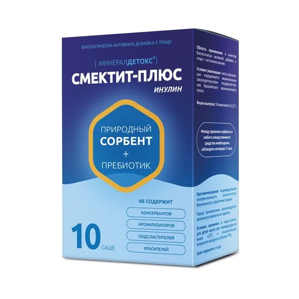 Минералдетокс порошок 10 шт